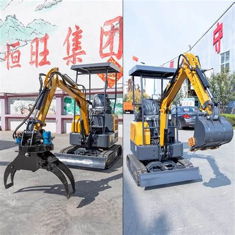 hengwang mini excavator|jining hengwang construction co ltd.